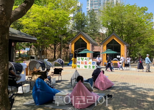 책, 밖으로 나온 도서관/투어코리아뉴스 김경남 기자