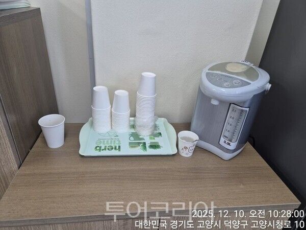 고양시의회 예결위 냉장고/투어코리아뉴스 김경남 기자