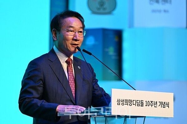 유정복 인천광역시장이 11일 부평청소년수련관에서 열린 '삼성 희망디딤돌 10주년 기념식 및 인천센터 개소식'에서 축사를 하고 있다.