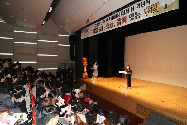 박희영 용산구청장 인사말 모습(사진제공=용산구청)