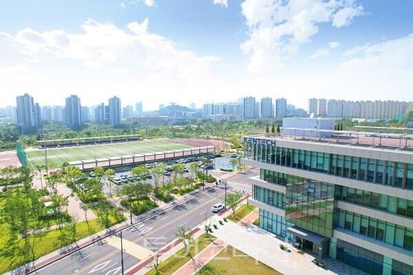 한국에너지공과대학교