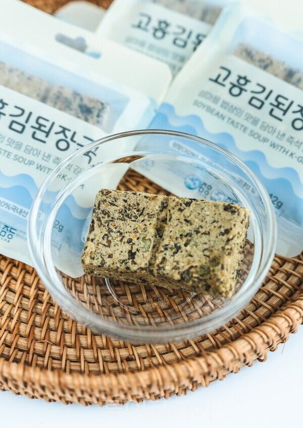 김 된장. /사진-고흥군