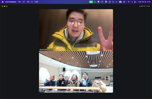 독도경비대원출신 김명윤 감독과의 만남(사진제공=울릉군청)