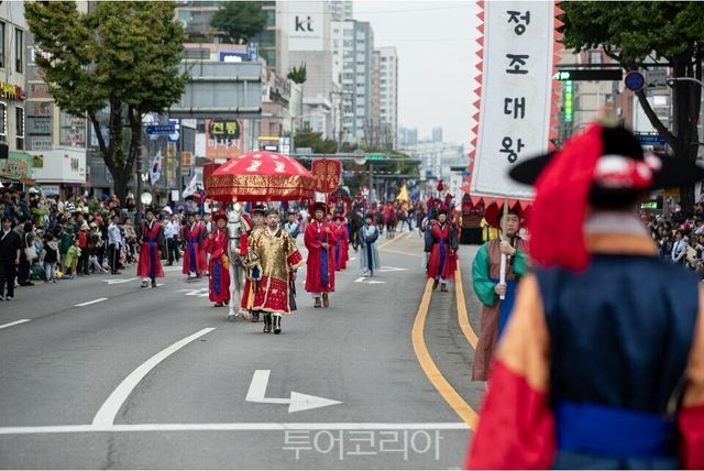 경기도 대표 역사문화콘텐츠인 '정조대왕 능행차 공동 재현' 행사/사진=경기도