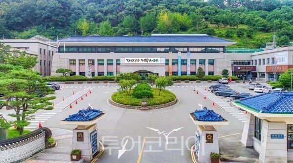 ▲공주시 청사 전경. /사진-공주시