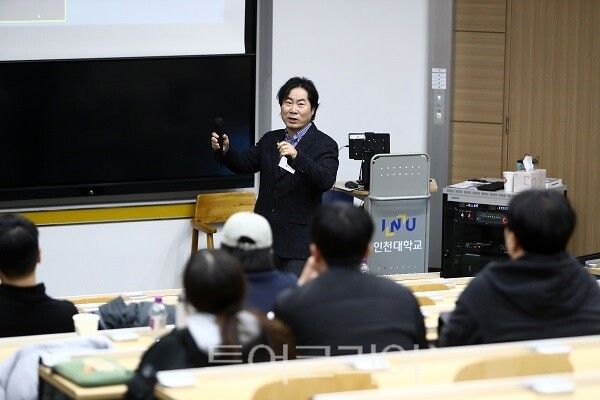 인천대학교 RISE사업단이 지난 12월 2일 ‘인천대–존스홉킨스대 바이오 혁신 세미나’를 개최하고 있다.