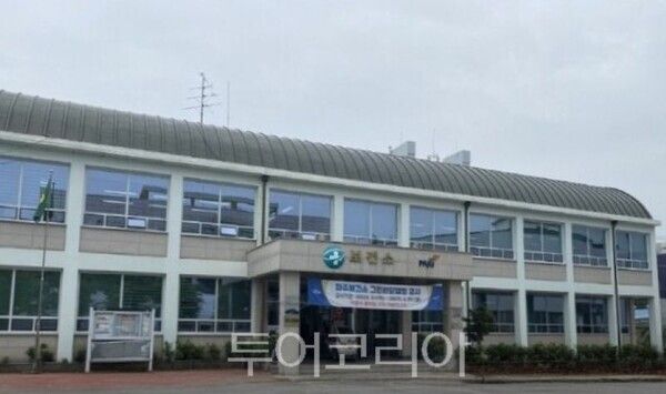 파주시보건소전경/투어코리아뉴스 김경남 기자