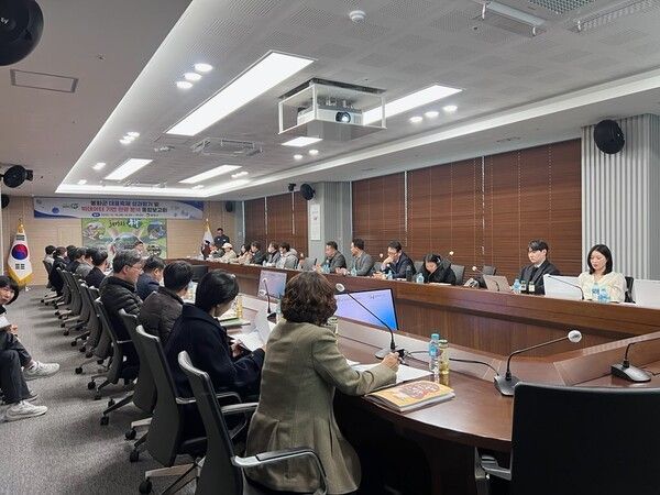 봉화군의 빅데이터 기반 관광분석 보고회 모습./사진-봉화군