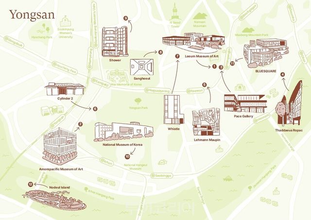 서울 아트투어 가이드북 「TRAVEL FOR ARTS, SEOUL」/사진-서울관광재단