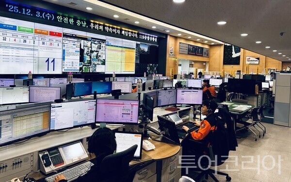 ▲충남소방본부 상황실 전경 모습. /사진-충남소방본부