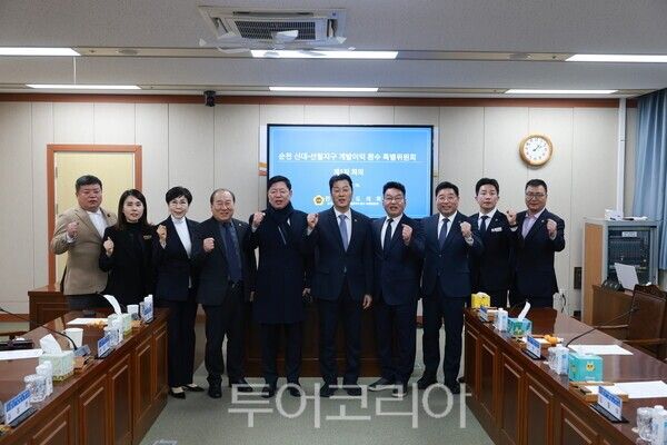 전남도의회는 16일 열린 제395회 제2차 정례회에서 '순천 신대·선월지구 개발이익 환수 특별위원회 구성 결의안'을 의결했다. /사진-전남도의회