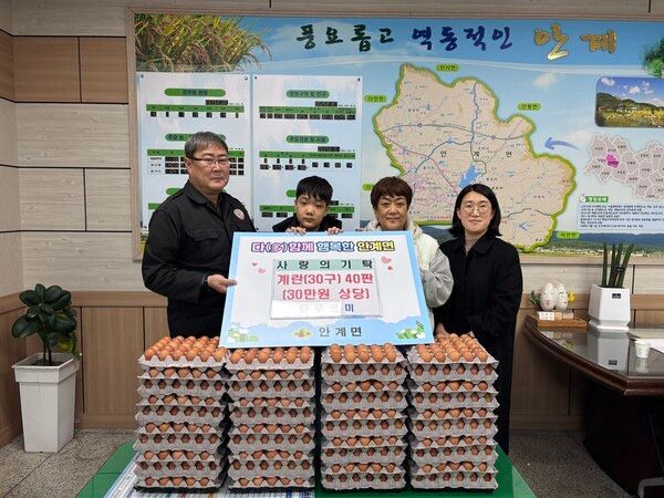 안계중 학생의 따뜻한 손길./사진-의성군