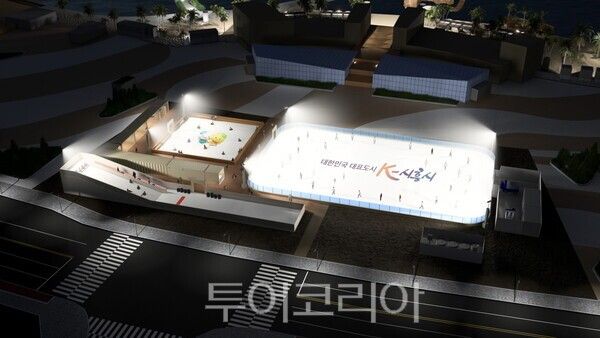 거북섬 스케이트장 조감도/시흥시 제공