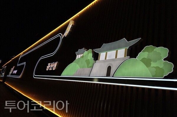 ▲새롭게 단장된 국고개 벽면 시설물 모습. /사진-공주시