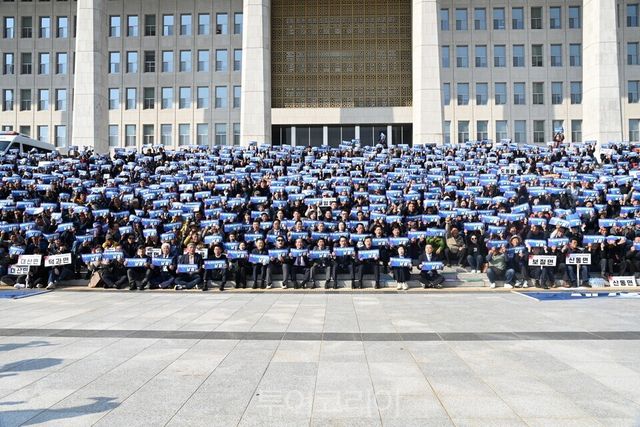 제2중앙경찰학교 유치&nbsp; 결의/사진=남원시
