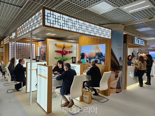 2024 ILTM Cannes 한국 홍보관 운영 모습 /사진-한국관광공사