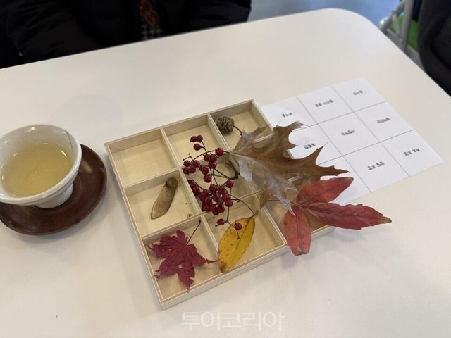 서울숲 공원 ‘정원 속 마음 산책’.사진=서울시