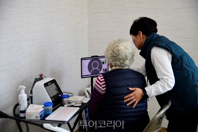 스마트경로당 비대면진료 시연회 /사진=남원시