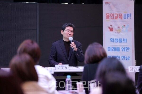 학부모와 소통하는 이상일 용인시장/투어코리아뉴스 정명달 기자