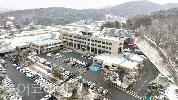 ▲청양군 청사 전경. /사진-청양군