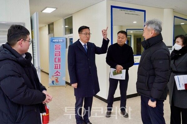 26일 목포시장 권한대행 조석훈 부시장이 목포청소년수련관을 방문해 한파쉼터 운영 실태와 시설 안전 상태를 점검했다. /사진-목포시