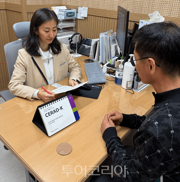 인천 계양구가 지역 어르신을 대상으로 실시한 ‘2025년 찾아가는 치매선별검진’ 사업을 진행하고 있다.