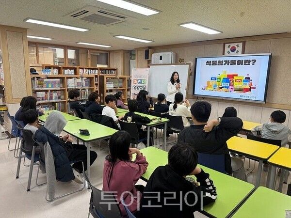 학교 영양관리사업 아동.청소년 건강지원/투어코리아뉴스 김경남 기자