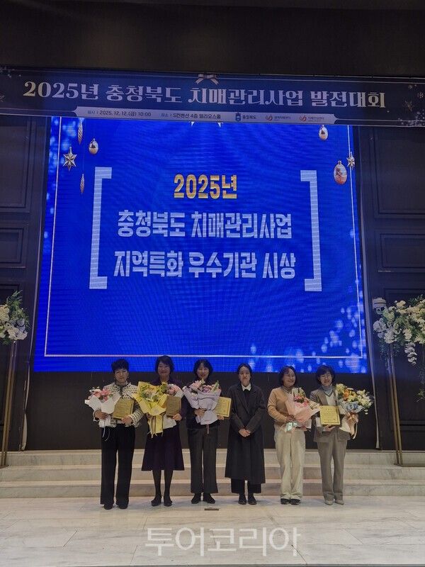 자료사진. /사진-증평군