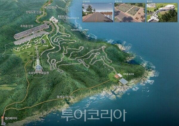 삼척루지 조감도/사진=삼척시