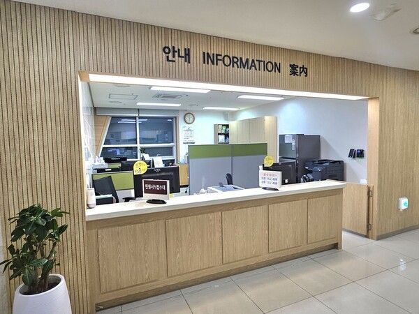 민원실(사진제공=서초구청)