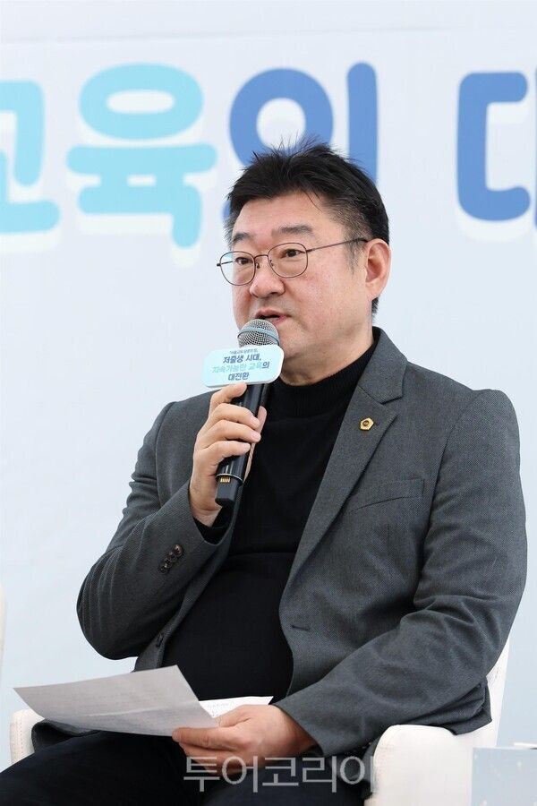 박상혁 서울시의회 교육위원회 위원장이 지난 10일 서울시청 후생동 4층 강당에서 열린 ‘서울교육 담론의 장 : 저출생 시대 지속가능한 교육의 대전환’에서 발언하고 있다.