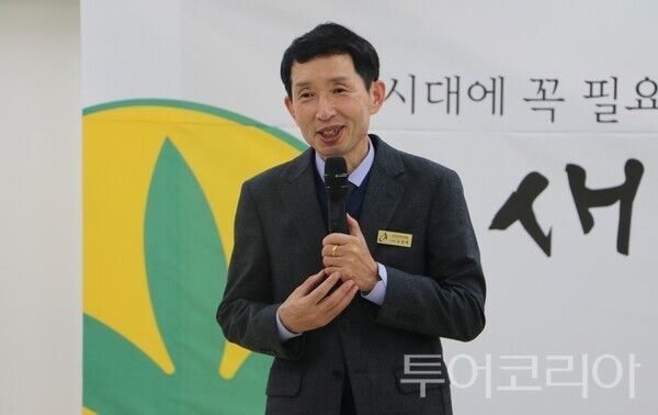 ▲축하 인사말을 전하고 있는 오명택 공주교육지원청 교육장 모습. /사진-공주시새마을