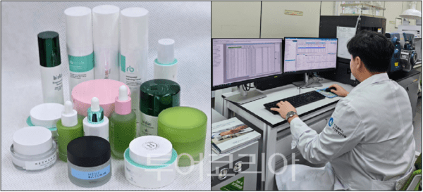 인천광역시 보건환경연구원이 온라인에서 유통·판매 중인 대마성분 함유 식품 및 화장품 50건에 대해 안전성 검사를 하고 있다.