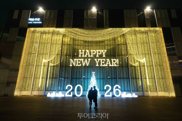 빅도어 포토존/사진 출처-국립아시아문화전당