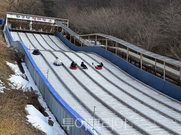 증평 좌구산 썰매장. /사진-증평군