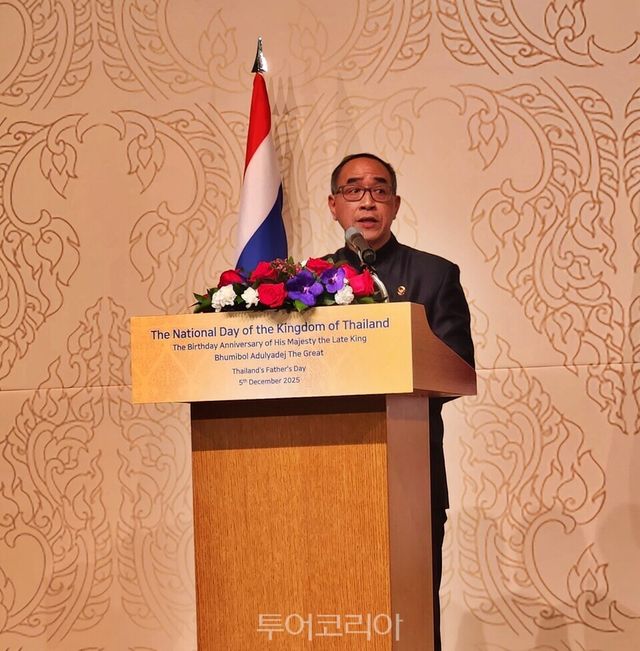 타니 상랏(Tanee Sangrat) 주한태국대사