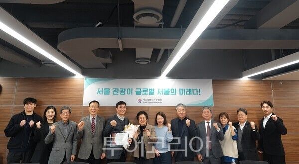 특별회원 증서 수여식 단체 기념 사진 촬영