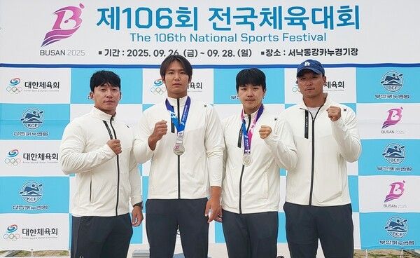 ▲서산시청 카누팀이 제106회 전국체육대회 메달 획득을 기념하고 있다(나재영, 강신홍, 최지성, 신동진 선수). /사진-서산시