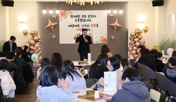 ▲계룡시 드림스타트는&nbsp;6일&nbsp;‘꿈을 품고 내일로 드림’&nbsp;졸업식을 개최하고 졸업생들의 한 해 동안 성장을 기념하며 앞날을 응원했다. /사진-계룡시