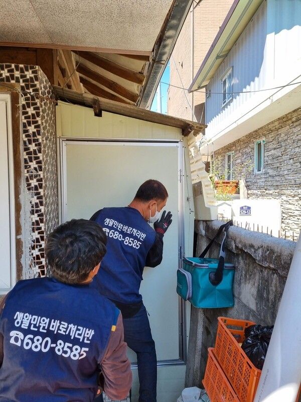 생활민원처리반 활동 모습./사진-영양군