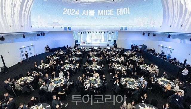 지난해 열린 서울 마이스데이 /사진 =서울시