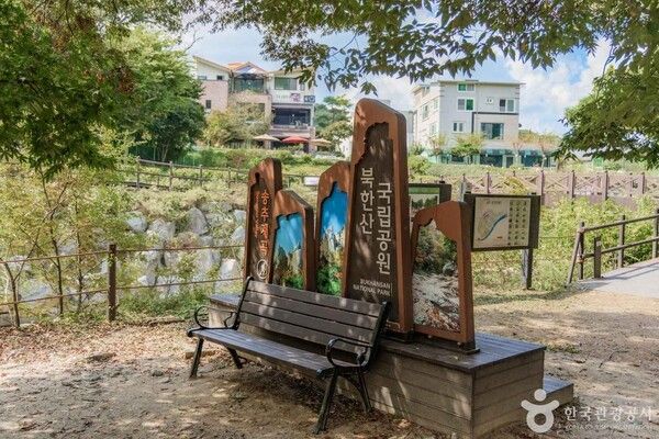 포토코리아-안영관