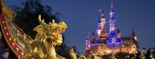 사진-상하이디즈니랜드