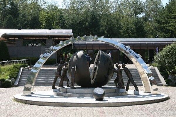 파주시 제3땅굴/투어코리아뉴스 하인규 기자 사진=파주시