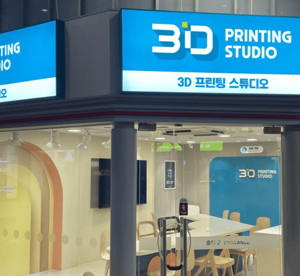 출처-키자니아 홈페이지