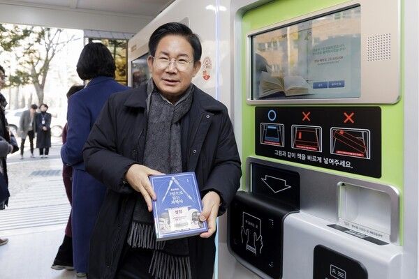 박강수 마포구청장(사진제공=마포구청)