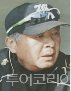 이기종 제3대 전라남도야구소프트볼협회장