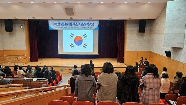 2025년 상반기 급식담당자 직무교육/투어코리아뉴스 정명달 기자