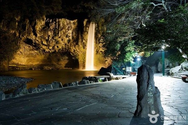 포토코리아-한국관광공사, 전형준