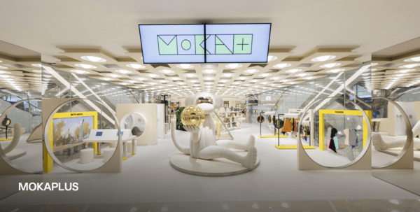 출처-더현대 홈페이지